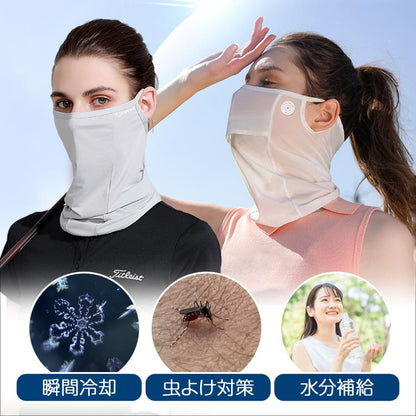 ゴルフ フェイスカバー UV 日焼け止め 息苦しくない UPF50+ レディース メンズ ネックカバー スポーツマスク ゴルフ テニス 登山 バイク