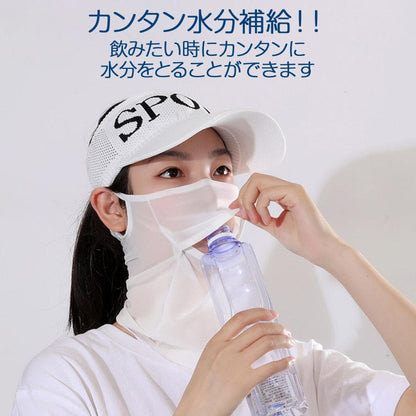 ゴルフ フェイスカバー UV 日焼け止め 息苦しくない UPF50+ レディース メンズ ネックカバー スポーツマスク ゴルフ テニス 登山 バイク
