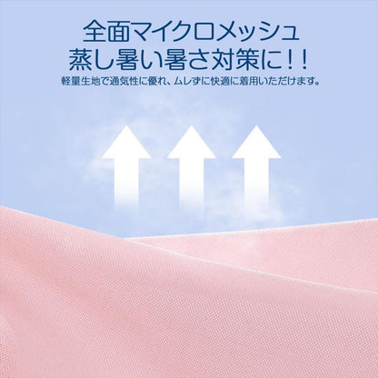 ゴルフ フェイスカバー UV 日焼け止め 息苦しくない UPF50+ レディース メンズ ネックカバー スポーツマスク ゴルフ テニス 登山 バイク