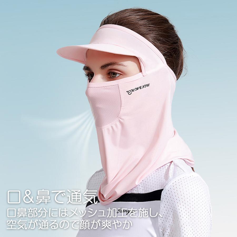 UV帽子 フェイスカバー付き レディース UVカット 紫外線対策 紫外線カット 日焼け対策 帽子 首 ネックカバー ネックガード 日よけ 自転車 ゴルフ アウトドア