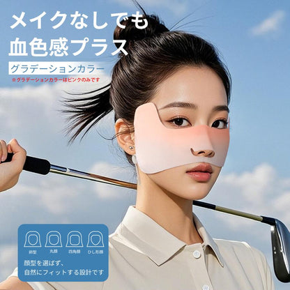 ゴルフ 日焼け対策 フェイスカバー 息苦しくない UVカット マスク 涼しい 冷感 夏 レディース スポーツマスク UPF50+ 通気性 テニス