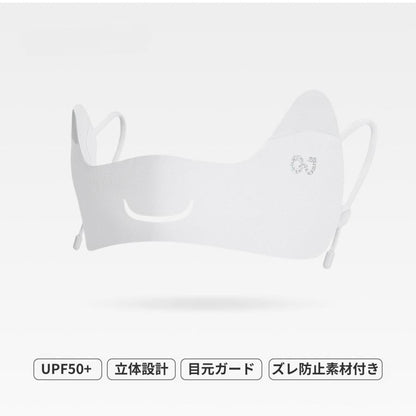 ゴルフ 日焼け対策 フェイスカバー 息苦しくない UVカット マスク 涼しい 冷感 夏 レディース スポーツマスク UPF50+ 通気性 テニス