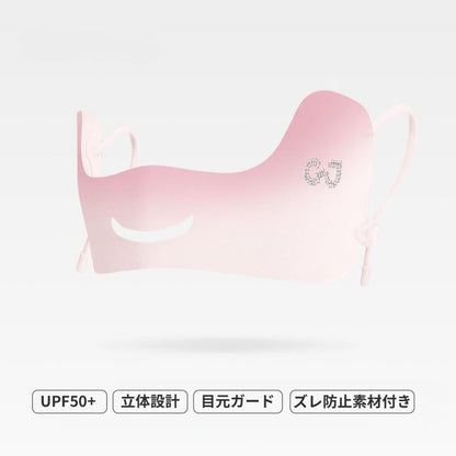 ゴルフ 日焼け対策 フェイスカバー 息苦しくない UVカット マスク 涼しい 冷感 夏 レディース スポーツマスク UPF50+ 通気性 テニス