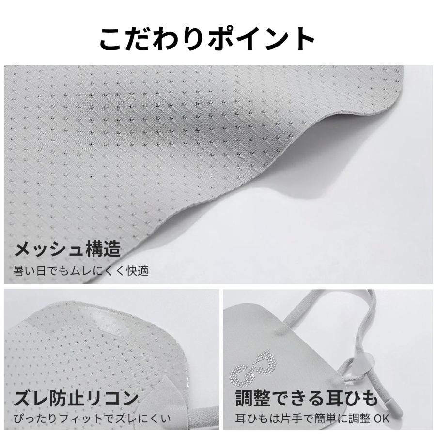 ゴルフ 日焼け対策 フェイスカバー 息苦しくない UVカット マスク 涼しい 冷感 夏 レディース スポーツマスク UPF50+ 通気性 テニス