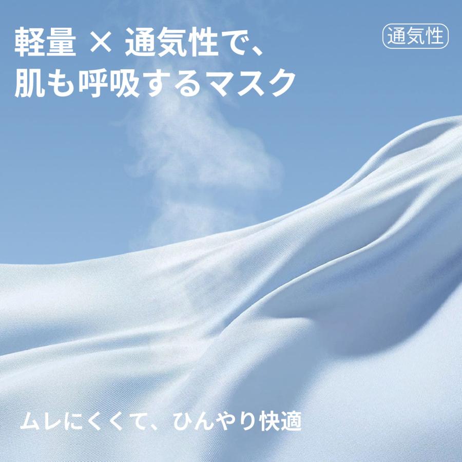 ゴルフ 日焼け対策 フェイスカバー 息苦しくない UVカット マスク 涼しい 冷感 夏 レディース スポーツマスク UPF50+ 通気性 テニス