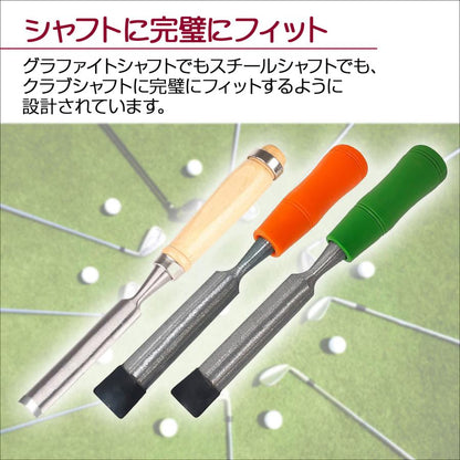 ゴルフグリップ交換テープ専門剥がし用具 ゴルフグリップテープ交換 ゴルフプライド交換用具 ゴルフグリップ交換 ゴルフプライド交換工具 接着剤 除去 ツール