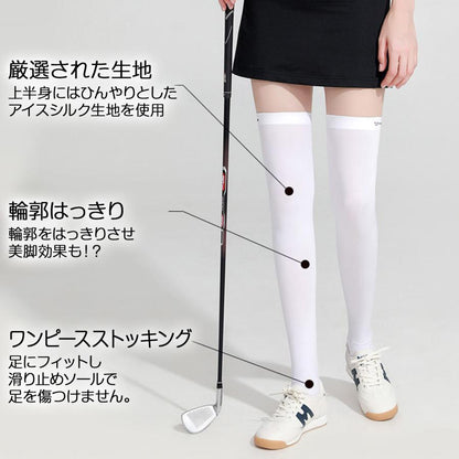【UVカット＆接触冷感】2点セット ゴルフ ハイソックス レディース UVカット 接触冷感 レディース 女の子 ロングソックス 日焼け対策 美脚 スポーツソックス