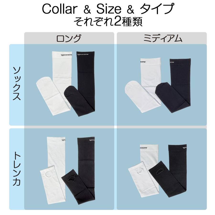 【UVカット＆接触冷感】2点セット ゴルフ ハイソックス レディース UVカット 接触冷感 レディース 女の子 ロングソックス 日焼け対策 美脚 スポーツソックス