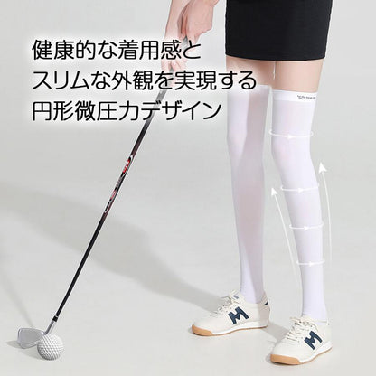 【UVカット＆接触冷感】2点セット ゴルフ ハイソックス レディース UVカット 接触冷感 レディース 女の子 ロングソックス 日焼け対策 美脚 スポーツソックス