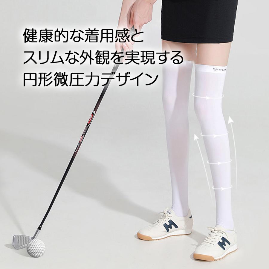 【UVカット＆接触冷感】ゴルフ ハイソックス レディース UVカット 接触冷感 レディース ゴルフ 女の子 ロングソックス 日焼け対策 美脚 スポーツソックス 単品