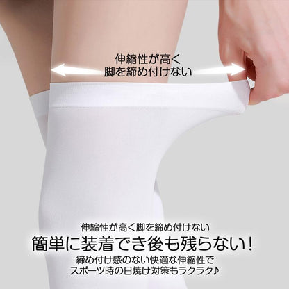 【UVカット＆接触冷感】ゴルフ ハイソックス レディース UVカット 接触冷感 レディース ゴルフ 女の子 ロングソックス 日焼け対策 美脚 スポーツソックス 単品
