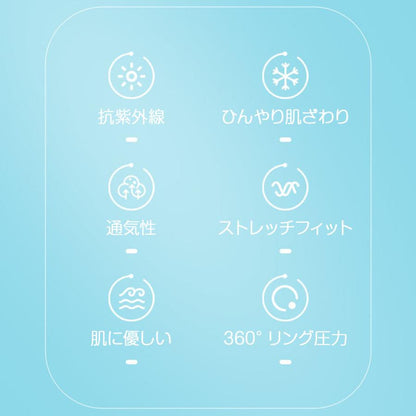 【UVカット＆接触冷感】ゴルフ ハイソックス レディース UVカット 接触冷感 レディース ゴルフ 女の子 ロングソックス 日焼け対策 美脚 スポーツソックス 単品