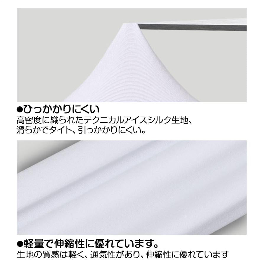 【UVカット＆接触冷感】ゴルフ ハイソックス レディース UVカット 接触冷感 レディース ゴルフ 女の子 ロングソックス 日焼け対策 美脚 スポーツソックス 単品