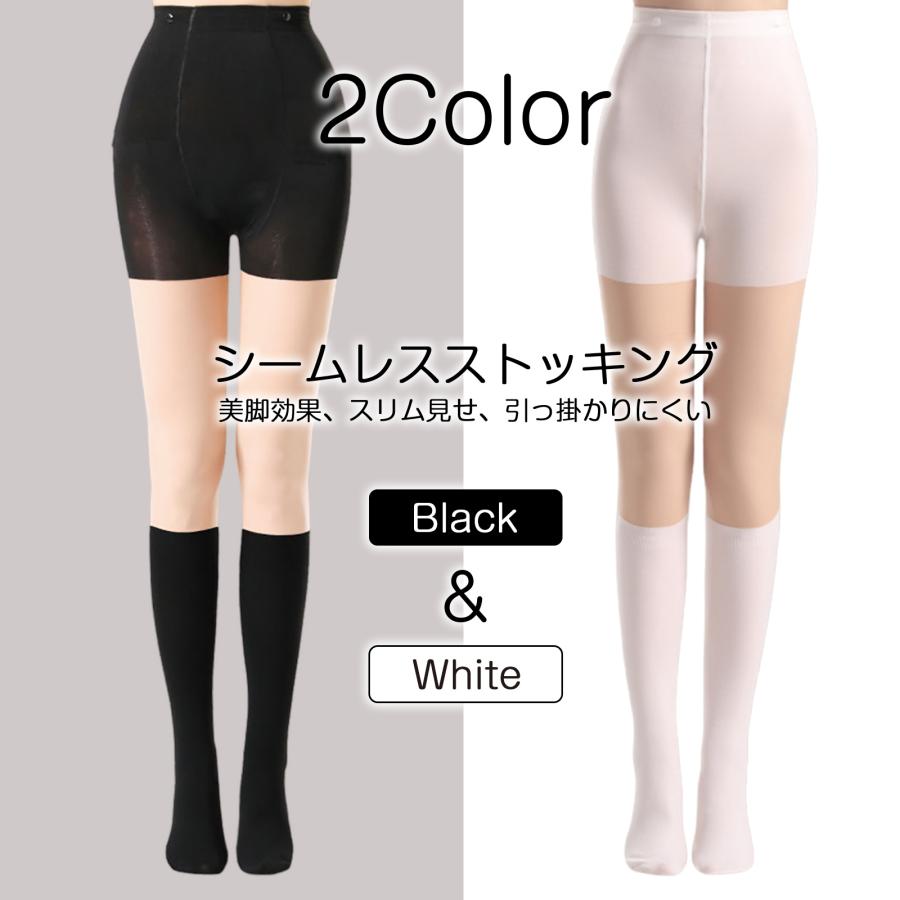 【ソックス風UVストッキング 】 ゴルフ ストッキング UVカット 日焼け止め タイツ レギンス ソックス テニス スポーツ スパッツ スリム 紫外線対策 吸汗速乾