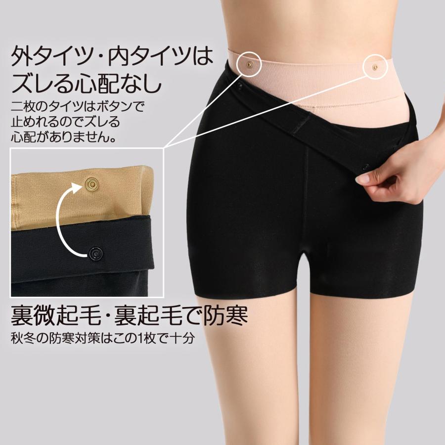 【ソックス風UVストッキング 】 ゴルフ ストッキング UVカット 日焼け止め タイツ レギンス ソックス テニス スポーツ スパッツ スリム 紫外線対策 吸汗速乾