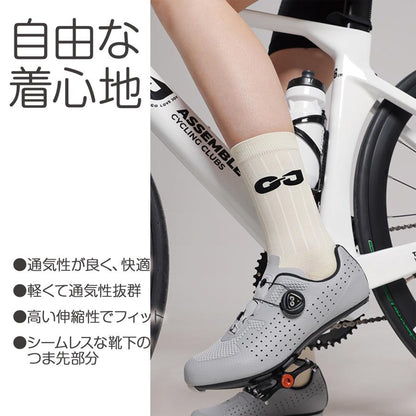 ゴルフ ソックス 靴下 メンズ スポーツソックス ランニング バスケットボール ソックス 夏 春 吸汗 速乾 ナイロン 抗菌防臭 高機能 フィット感 通気性 耐久性