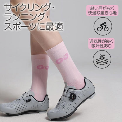 ゴルフ ソックス 靴下 メンズ スポーツソックス ランニング バスケットボール ソックス 夏 春 吸汗 速乾 ナイロン 抗菌防臭 高機能 フィット感 通気性 耐久性