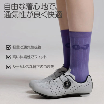 ゴルフ ソックス 靴下 メンズ スポーツソックス ランニング バスケットボール ソックス 夏 春 吸汗 速乾 ナイロン 抗菌防臭 高機能 フィット感 通気性 耐久性