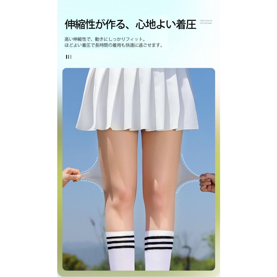 【偽透肉タイツ】ゴルフ ストッキング UVカット 日焼け止め タイツ レディース 春秋 レギンスパンツ フェイク タイツ ニーハイ風ストッキング パンツ 切り替え