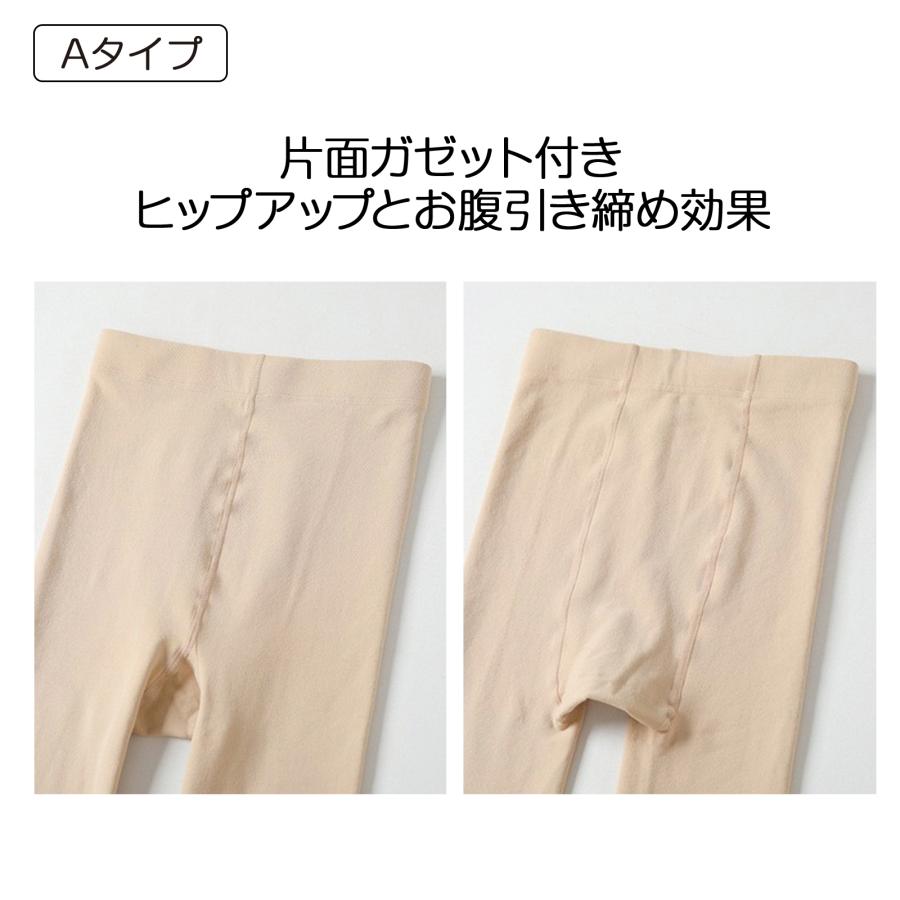 ストッキング風 フェイクタイツ  裏起毛  暖かい ゴルフ レディース インナー タイツ トレンカ レギンス 下着 冬 保温 防寒 ブラック 通学 OL ストレッチ ゴルフ