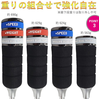 ゴルフ部屋練習 スイング練習器具 室内練習 ゴルフ スイング練習器具 トレーニング 40cm グリップ スイング矯正 自宅練習 初心者 上級者 重さ調整可能 持ち運び