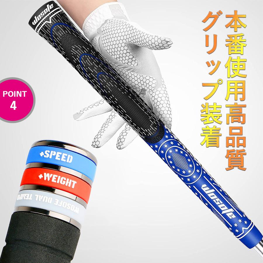 ゴルフ部屋練習 スイング練習器具 室内練習 ゴルフ スイング練習器具 トレーニング 40cm グリップ スイング矯正 自宅練習 初心者 上級者 重さ調整可能 持ち運び