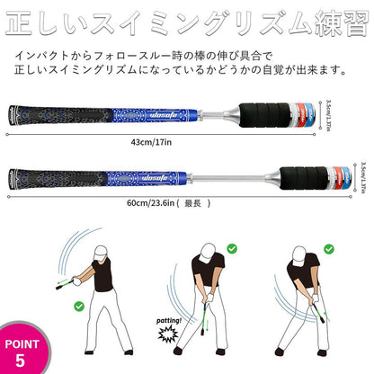 ゴルフ部屋練習 スイング練習器具 室内練習 ゴルフ スイング練習器具 トレーニング 40cm グリップ スイング矯正 自宅練習 初心者 上級者 重さ調整可能 持ち運び