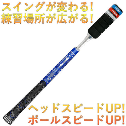 ゴルフ部屋練習 スイング練習器具 室内練習 ゴルフ スイング練習器具 トレーニング 40cm グリップ スイング矯正 自宅練習 初心者 上級者 重さ調整可能 持ち運び
