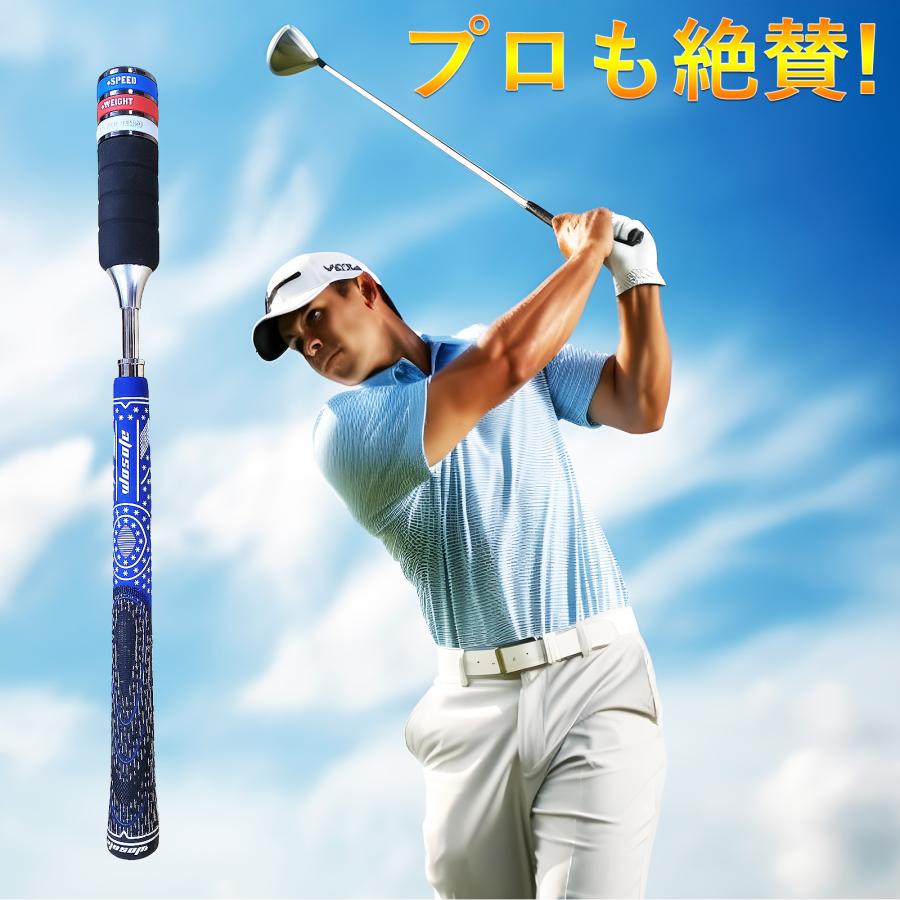 ゴルフ部屋練習 スイング練習器具 室内練習 ゴルフ スイング練習器具 トレーニング 40cm グリップ スイング矯正 自宅練習 初心者 上級者 重さ調整可能 持ち運び
