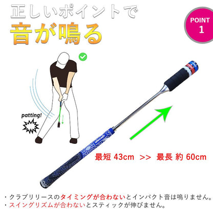 ゴルフ部屋練習 スイング練習器具 室内練習 ゴルフ スイング練習器具 トレーニング 40cm グリップ スイング矯正 自宅練習 初心者 上級者 重さ調整可能 持ち運び