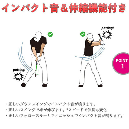 ゴルフ部屋練習 スイング練習器具 室内練習 ゴルフ スイング練習器具 トレーニング 40cm グリップ スイング矯正 自宅練習 初心者 上級者 重さ調整可能 持ち運び