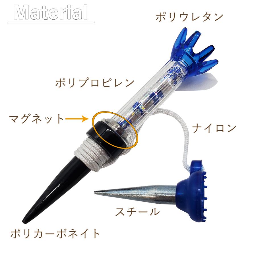 ゴルフ ティー 飛距離アップ 5個セット ロングティー 80mm マグネット ティー 紛失防止 ゴルフティー