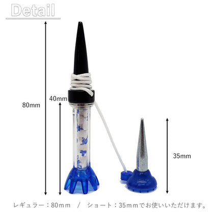 ゴルフ ティー 飛距離アップ ロングティー 80mm マグネット ティー 紛失防止 ゴルフティー 10個セット