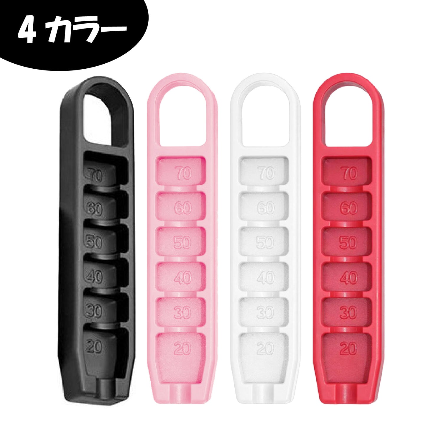 ゴルフ ティー 高さ調整器 ティーハイトアジャスター 6段階高さ調整 20〜70mm ティー高さガイド ティーアップ補助ツール コンパクト 軽量 ラバー素材