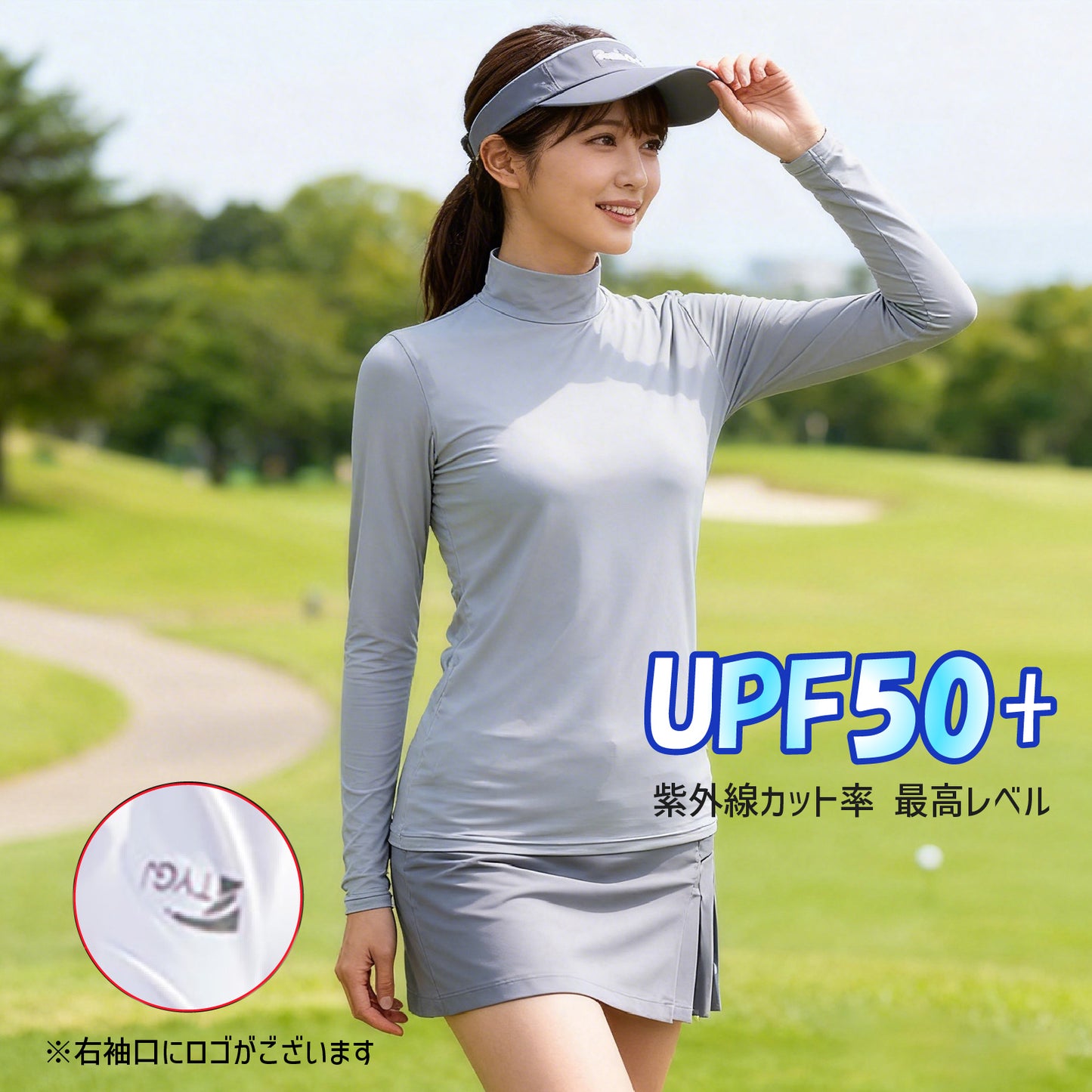 ゴルフ レディース シャツ 長袖 UVカット インナー ウェア 日焼け対策 ストレッチ ひんやり 夏 スポーツシャツ ゴルフウェア 吸汗 速乾 接触冷感 スポーツウェア
