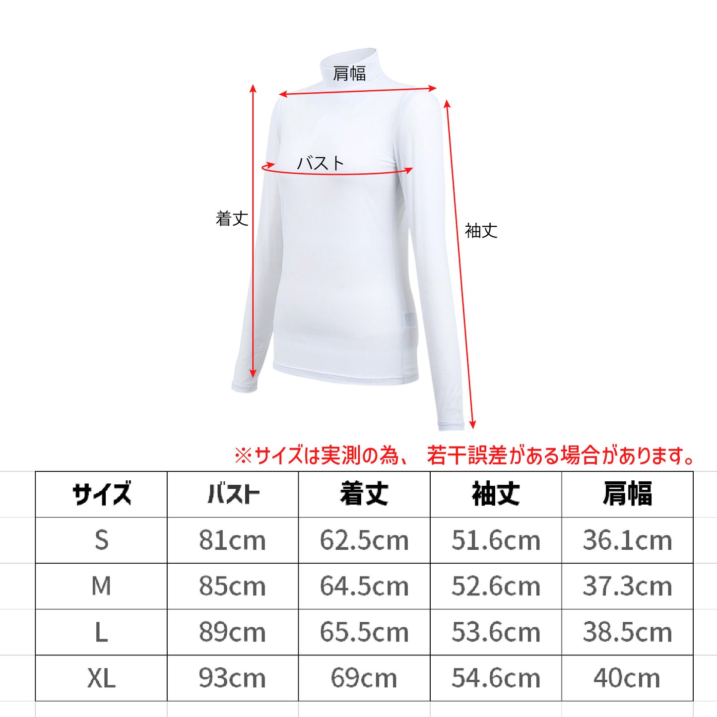 ゴルフ レディース シャツ 長袖 UVカット インナー ウェア 日焼け対策 ストレッチ ひんやり 夏 スポーツシャツ ゴルフウェア 吸汗 速乾 接触冷感 スポーツウェア