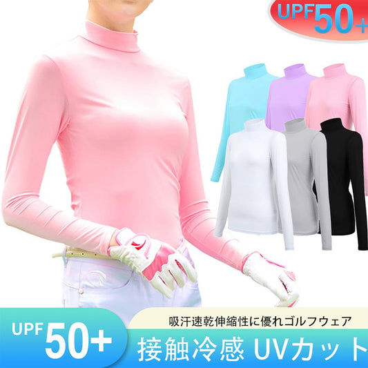 ゴルフ レディース シャツ 長袖 UVカット インナー ウェア 日焼け対策 ストレッチ ひんやり 夏 スポーツシャツ ゴルフウェア 吸汗 速乾 接触冷感 スポーツウェア