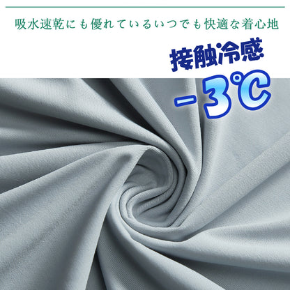 ゴルフウェア インナー メンズ  長袖 UVカット  ウェア 日焼け対策 ストレッチ ひんやり  夏 スポーツシャツ  ゴルフウェア 吸汗 速乾 接触冷感 スポーツウェア