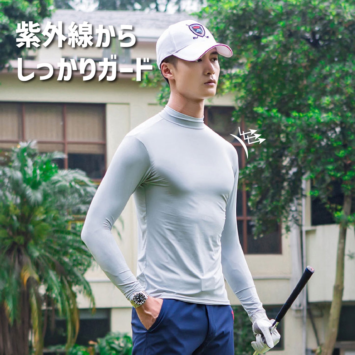 ゴルフウェア インナー メンズ  長袖 UVカット  ウェア 日焼け対策 ストレッチ ひんやり  夏 スポーツシャツ  ゴルフウェア 吸汗 速乾 接触冷感 スポーツウェア