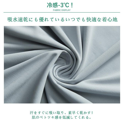 ゴルフウェア インナー メンズ  長袖 UVカット  ウェア 日焼け対策 ストレッチ ひんやり  夏 スポーツシャツ  ゴルフウェア 吸汗 速乾 接触冷感 スポーツウェア