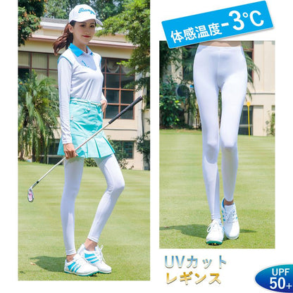 ゴルフ レギンス レディース UVカット インナー レディース アウトドア スポーツ 日焼け防止 ゴルフウェア