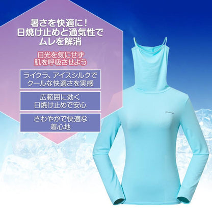 UVカット インナー ゴルフ レディース 接触冷感 長袖  ウェア 日焼け対策 ストレッチ ひんやり  夏 スポーツシャツ  ゴルフウェア 吸汗 速乾 スポーツウェア