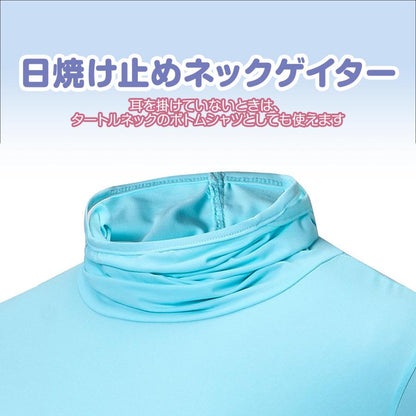 UVカット インナー ゴルフ レディース 接触冷感 長袖  ウェア 日焼け対策 ストレッチ ひんやり  夏 スポーツシャツ  ゴルフウェア 吸汗 速乾 スポーツウェア