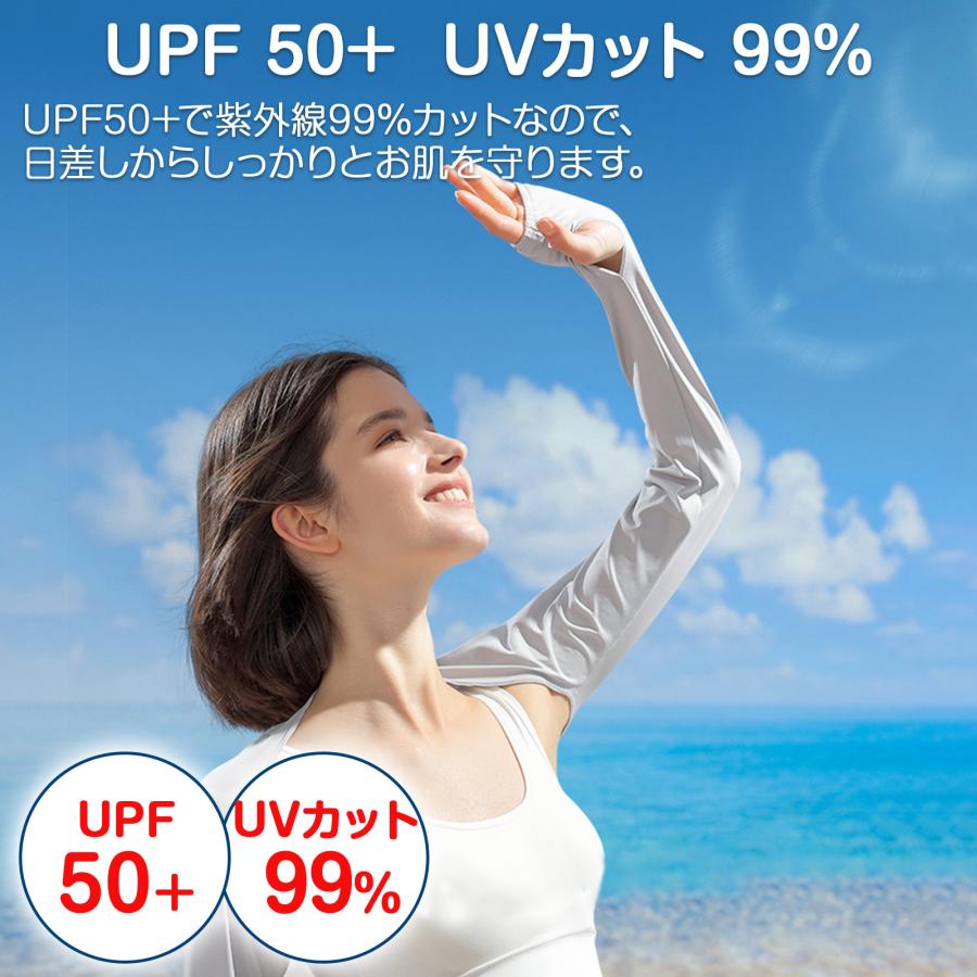 ゴルフ アームカバー UVカット ずれない レディース  紫外線対策 UVカット UPF50+ ゴルフ スポーツ テニス ランニング ボレロ アウトドア ゴルフウェア