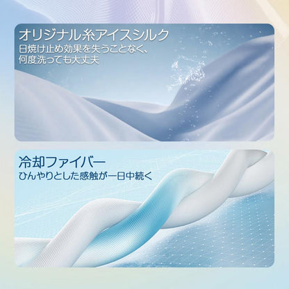 ゴルフ アームカバー UVカット ずれない レディース  紫外線対策 UVカット UPF50+ ゴルフ スポーツ テニス ランニング ボレロ アウトドア ゴルフウェア