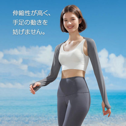 ゴルフ アームカバー UVカット ずれない レディース  紫外線対策 UVカット UPF50+ ゴルフ スポーツ テニス ランニング ボレロ アウトドア ゴルフウェア