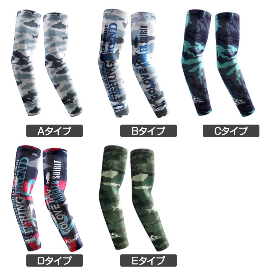 アームスリーブ UV メンズ ゴルフ アームカバー 冷感 日焼け防止 お釣り スポーツ 湿気を逃がす ランニング サイクリング バレーボール 野球 ゴルフ アウトドア