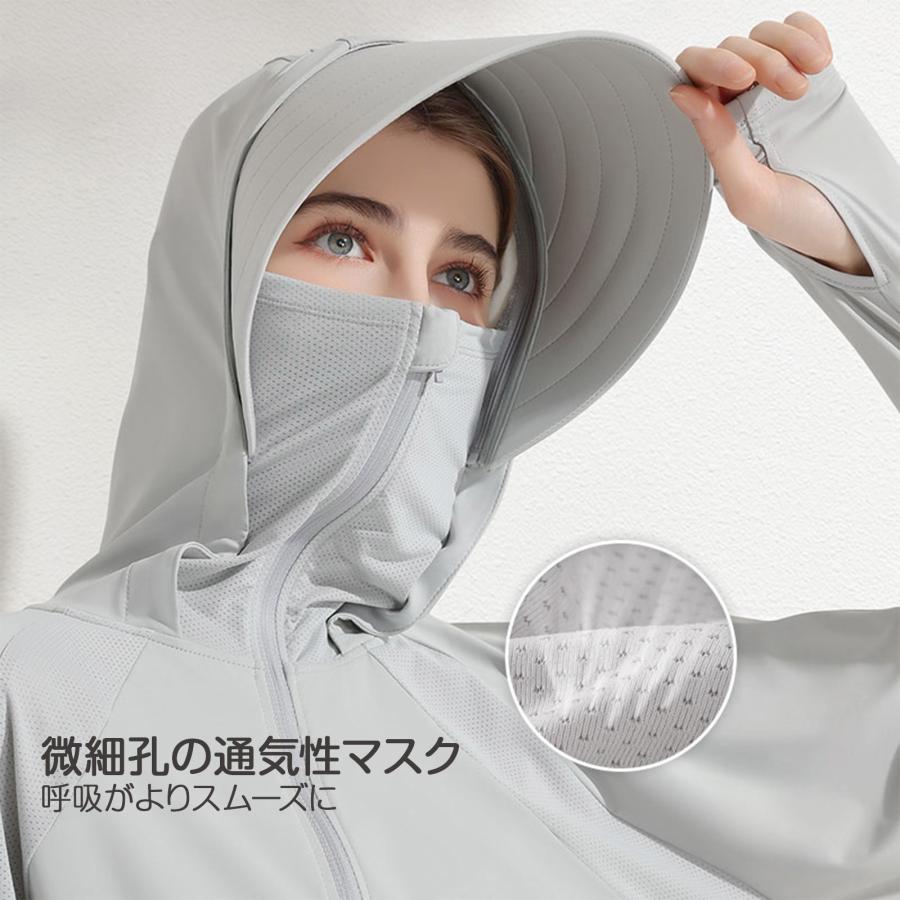 ラッシュガード レディース パーカー UVカット 長袖 水着 UPF50+ 接触冷感 紫外線対策 無地 日焼け防止 女性 大人 ママ 指穴付き かわいい フード