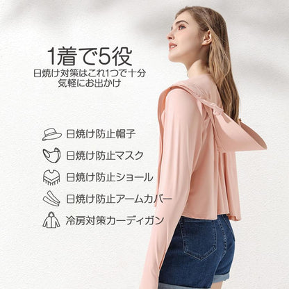 ラッシュガード レディース パーカー UVカット 長袖 水着 UPF50+ 接触冷感 紫外線対策 無地 日焼け防止 女性 大人 ママ 指穴付き かわいい フード