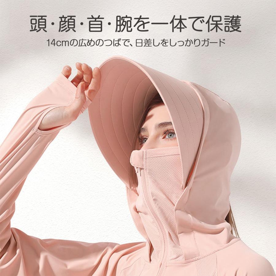ラッシュガード レディース パーカー UVカット 長袖 水着 UPF50+ 接触冷感 紫外線対策 無地 日焼け防止 女性 大人 ママ 指穴付き かわいい フード